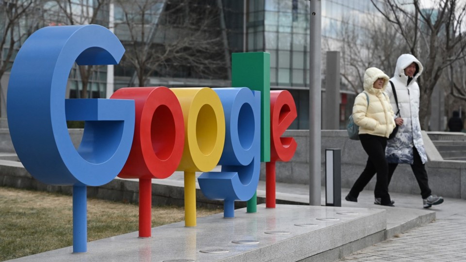 谷歌母企季收首破千億美元 股價盤後漲近7%