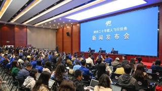 港澳航天員預計最早2026年首飛