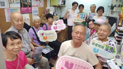 全民閱讀日-黃大仙舉行-共讀半小時-閱讀活動-街坊分享東江水歷史