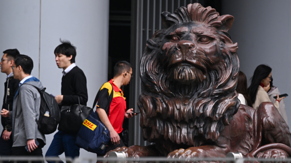 獅王放榜丨滙控去年稅前利潤勝預期-增派息25-兼上調三年目標