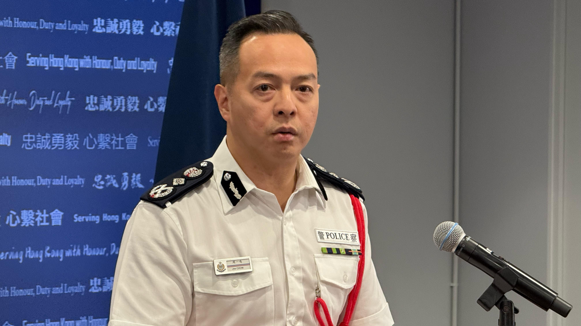 周一鳴：香港社會暗湧處處部分人仍蠢蠢欲動　警方需全力維護國家安