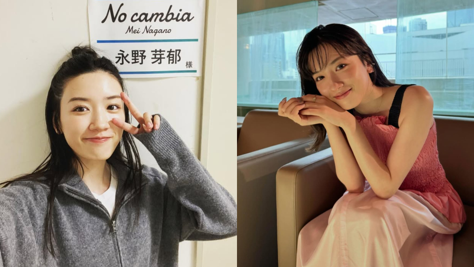 永野芽郁捲入不倫與劈腿傳聞-潛水5天開咪道歉