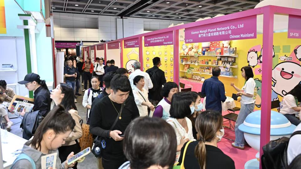 香港國際授權展開幕-經典IP及文博機構聚首-共探授權業新路徑