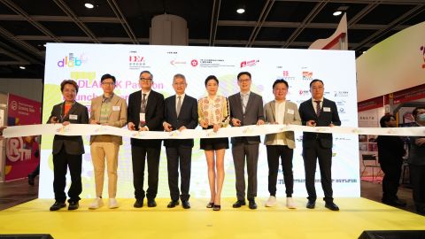 香港國際授權展-DLAB香港館-啟動-43間設計企業矚目登場