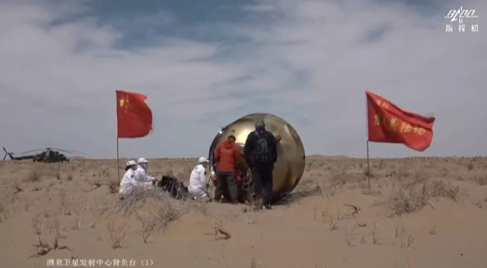 神舟十九號載人飛行任務取得圓滿成功-三航天員安全順利出艙身體狀態良好
