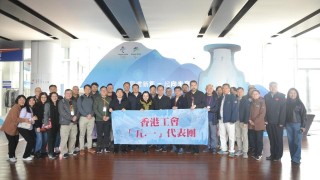 陳志華-大力弘揚勞模精神-體現勞動光榮核心價值