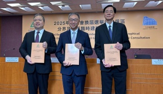 立法會選舉-選管會倡以現有10個地方選區分界作基礎-沿用現有選區名稱