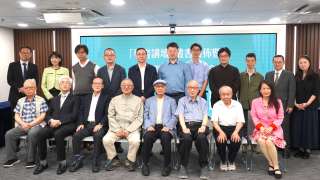 書人書事-香港學術交流的縮影--學者講壇-叢書發布