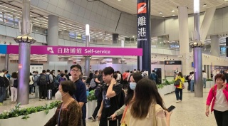 五一黃金周-截至上午10時逾22萬人次出入境-逾6-4萬內地客訪港