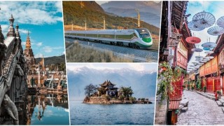 當代中國-坐環線列車穿越大美雲南-3大主題景點玩法推薦