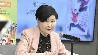消委會-總幹事黃鳳嫺今日約滿離任-已展開招聘適時公布遴選結果