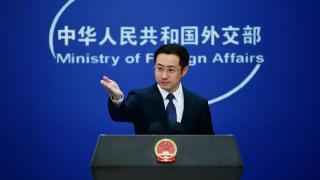 外交部-中歐會議決定同步全面取消對相互交往的限制