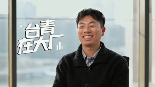 台青在大廠-盒馬-許光漢---卷而不自知-的網紅烘焙操盤手