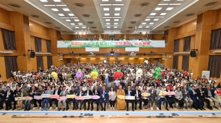 全民素食-齊來響應--第四屆佛誕茹素推廣日-齋盆菜活動圓滿舉行