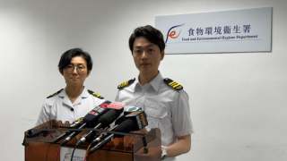 馬鞍山新港城街市肉檔涉以冰鮮肉充當新鮮肉-食環署將取消牌照