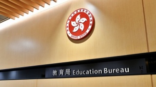 綠茵英文國際幼稚園2分校8月起停辦-教育局-會提供適切支援