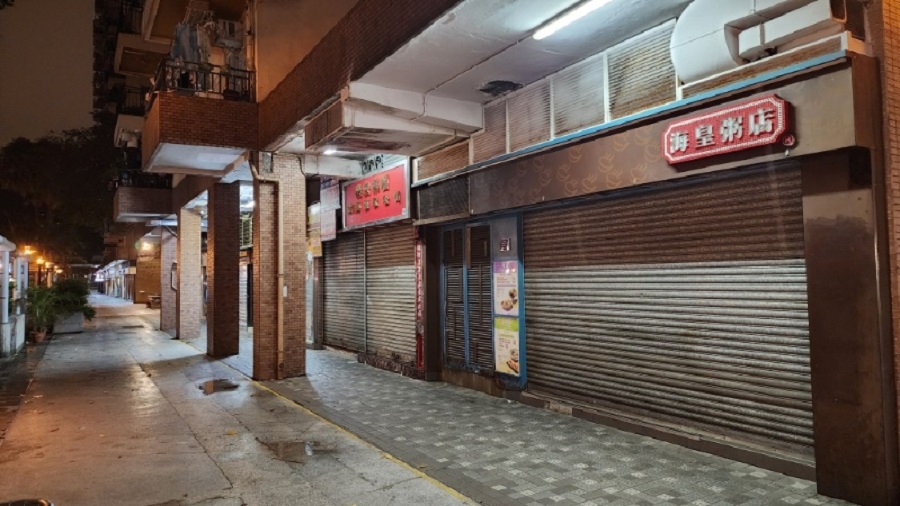 海皇粥店結業｜勞工處：收近100名僱員求助　涉追討款項達1500萬元