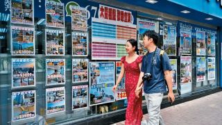 樓市走勢丨CCL按周跌0-27-止兩連升-新盤開售壓抑二手樓價