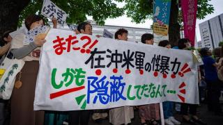 沖繩議會通過对美軍性暴力的抗議決議-要求修改-駐日美軍地位協定