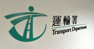 運輸署-正與的士業界安排會面-當局政策立場一貫清晰