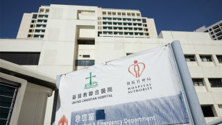 觀塘協和街出現水管爆裂-聯合醫院提醒市民留意交通情況