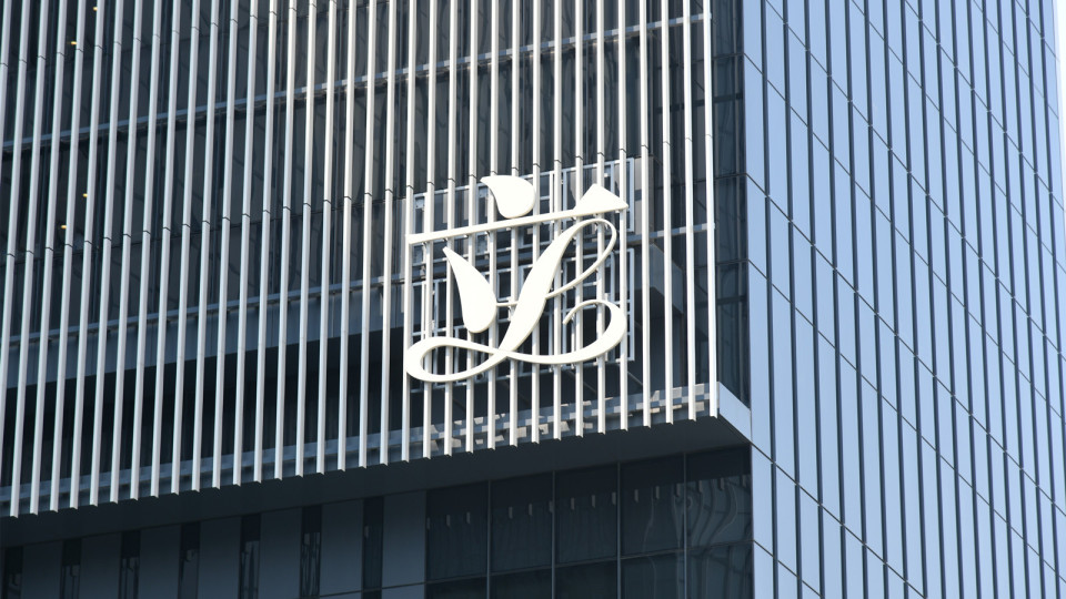 內會通過設小組委員會審議國安附屬修例　由廖長江任主席