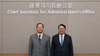 陳國基與湖南省長毛偉明會面-就深化湘港合作交流意見