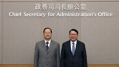 陳國基與湖南省長毛偉明會面　就深化湘港合作交流意見
