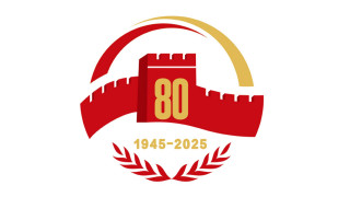 抗戰勝利80周年紀念活動標識公布-由長城橄欖枝等元素構成