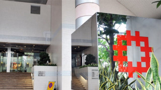 輪候公屋現金津貼試行計劃六月結束---6-30發放最後一期津貼