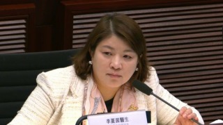 議員質疑控煙政策力度過嚴-李夏茵-加強控煙為香港主流意見