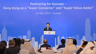李家超-持特區護照明起免簽入境阿聯酋30日