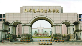國防部-中央軍委決定調整組建3所軍院校