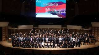 名指張國勇攜手香港中樂團--暌違14年再奏中西音樂盛典