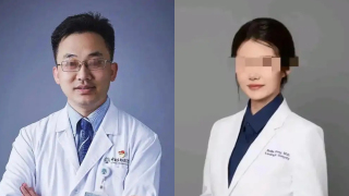 中日友好醫院出軌多人醫生醫師執照被吊銷-撤銷情人規培醫生4證書含醫師資格