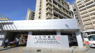 屯門小情侶疑服藥昏迷送院-曾向家人發-死亡短訊