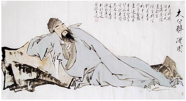 文化漫談-李白-青蓮居士-考證-源於地名係誤傳-脫俗禪意非一般