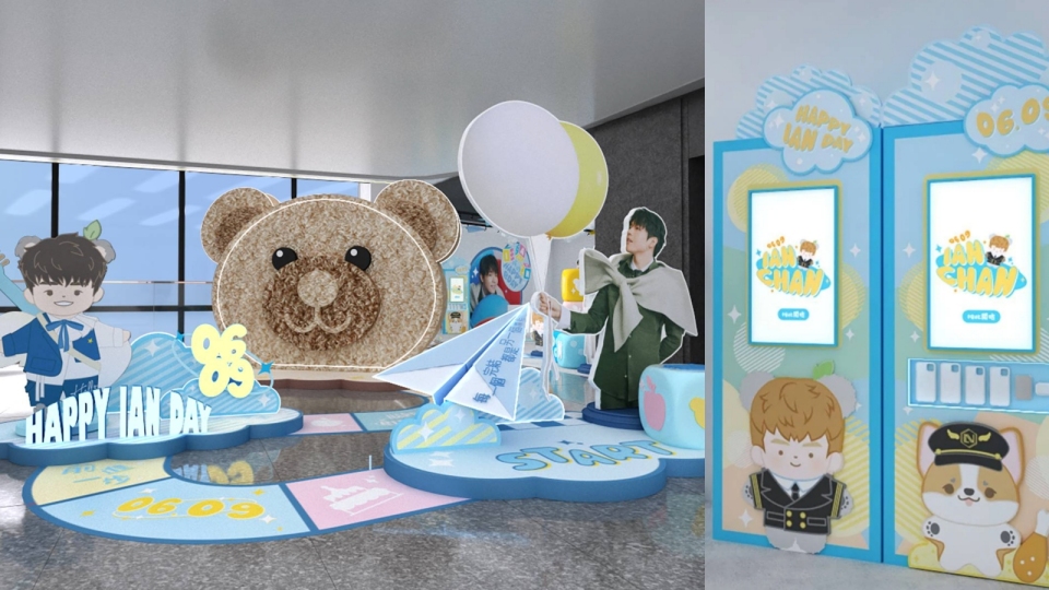 陳卓賢粉絲啟德辦6月生日展-回顧一年歌影視作品