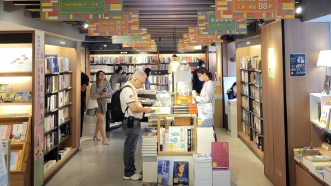 全港多家書店聯一本辦-會員感謝節--免費註冊會員購書享75折起優惠