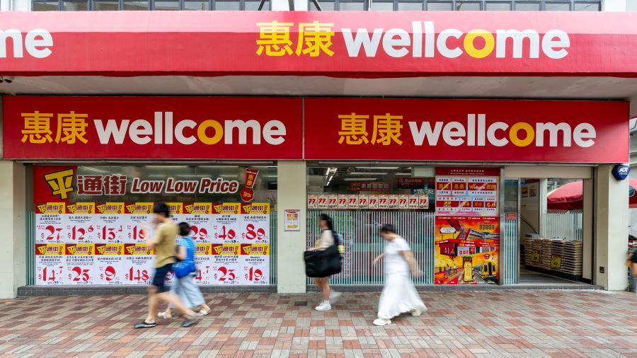 惠康限定88折優惠-回到10年前價格--17起買洗衣液-買花生油送大禮包