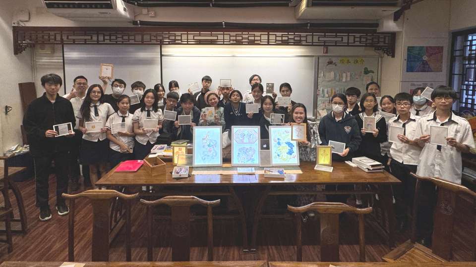 活動回顧-科技煥發閱讀新意-紙絲繡啟迪藝術的多種可能