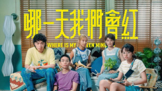 測試視頻2