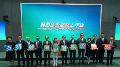 首階段9個旅遊熱點出爐-推香港工業品牌旅遊-開放舊油麻地警署