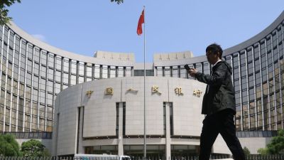 人行落實減息支持實體經濟-LPR利率下調0-1厘-內銀今起降存款利率