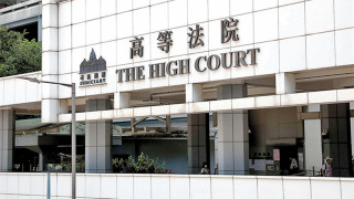 涉助潛逃女兒處理資金-郭鳳儀父向高院申保釋獲准