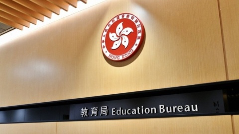 教育局優化資源運用-新學年中小學營辦津貼擬削10