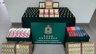 海關-港珠澳大橋香港口岸截查入境貨車檢1300件懷疑冒牌貨等-市值料約150萬元