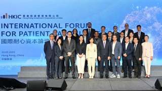 耐心資本丨港投公司-五至十個投資項目有意今年申在港上市