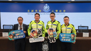 有片丨警方6-15起實施電子-牛肉乾--設專屬網站供車主核實及繳款