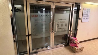 仁滙疑結業-海關-暫接獲2278宗投訴-最高涉款逾2-9萬元